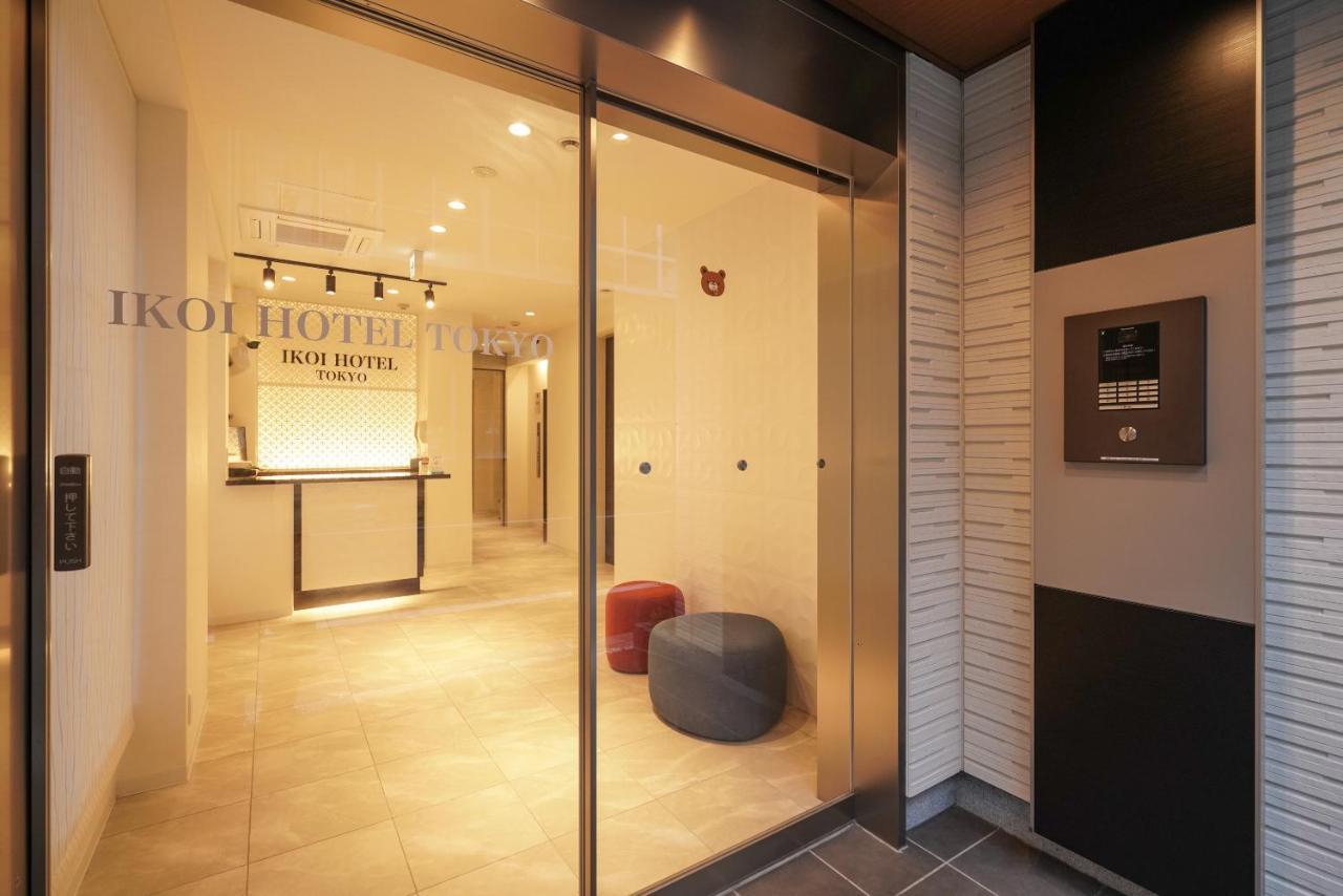 Tokyo Ikoi Hotelー綺麗なホテル Екстер'єр фото